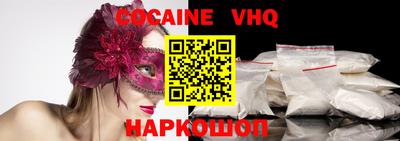 каннабис Изобильный