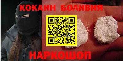 мескалин Заволжье