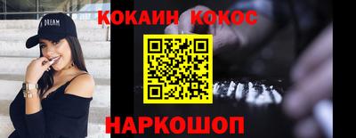 каннабис Изобильный