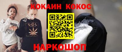 мескалин Заволжье