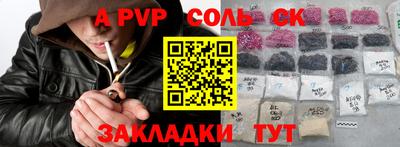 каннабис Изобильный