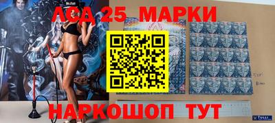 тгк Ипатово