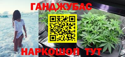 мескалин Заволжье