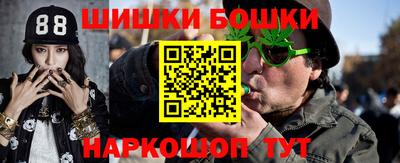 тгк Ипатово