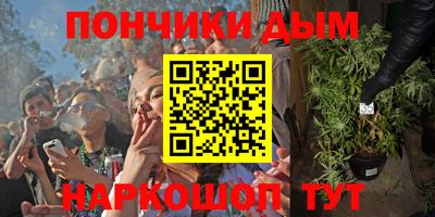 каннабис Изобильный