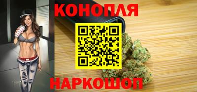 каннабис Изобильный