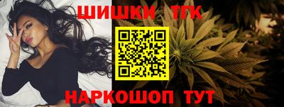 мескалин Заволжье