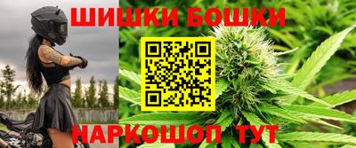 спиды Ирбит