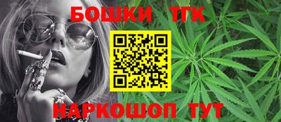 каннабис Изобильный