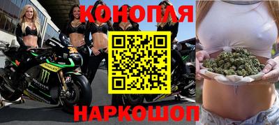 мескалин Заволжье