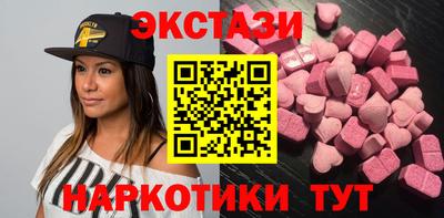 спиды Ирбит