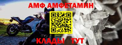 бутират Заводоуковск