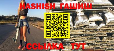 спиды Ирбит