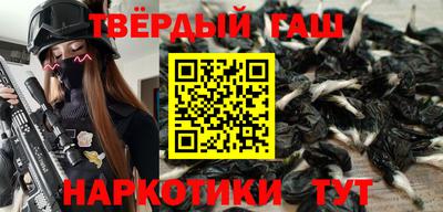 каннабис Изобильный