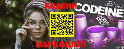 спиды Ирбит