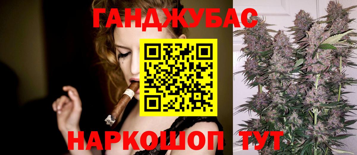 Бошки марихуана семена  Конопля ГИДРОПОН  Воткинск  Конопля ГИДРОПОН  Вход с VPN 